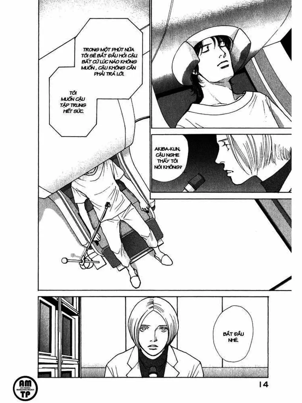 Truyện Tranh Sabbath Bất Tử - Eternal Sabbath trang 5