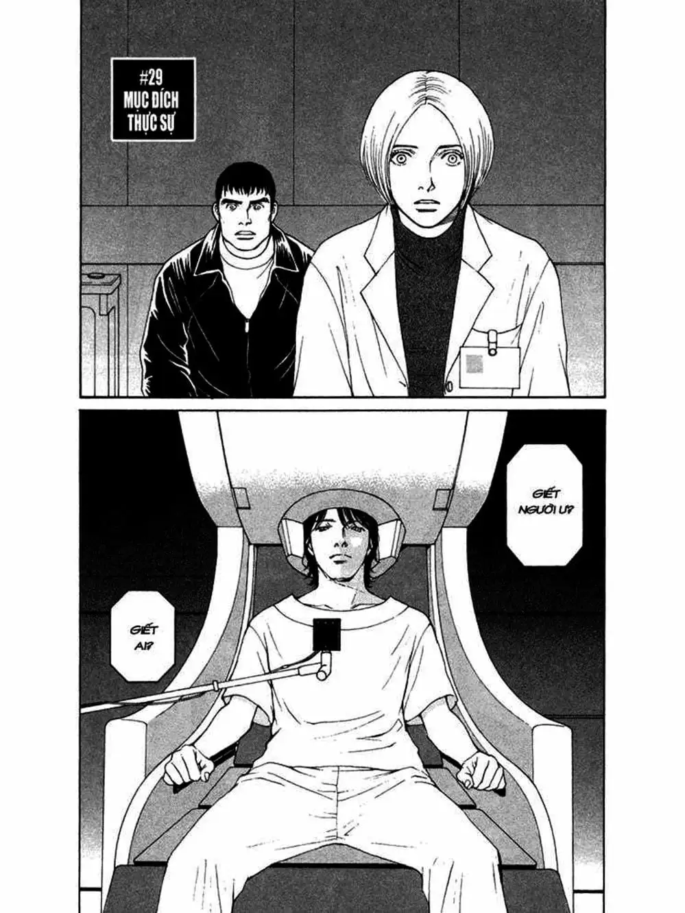 Truyện Tranh Sabbath Bất Tử - Eternal Sabbath trang 5