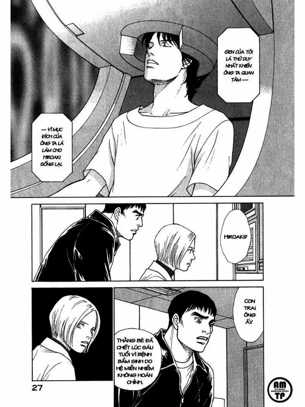 Truyện Tranh Sabbath Bất Tử - Eternal Sabbath trang 5