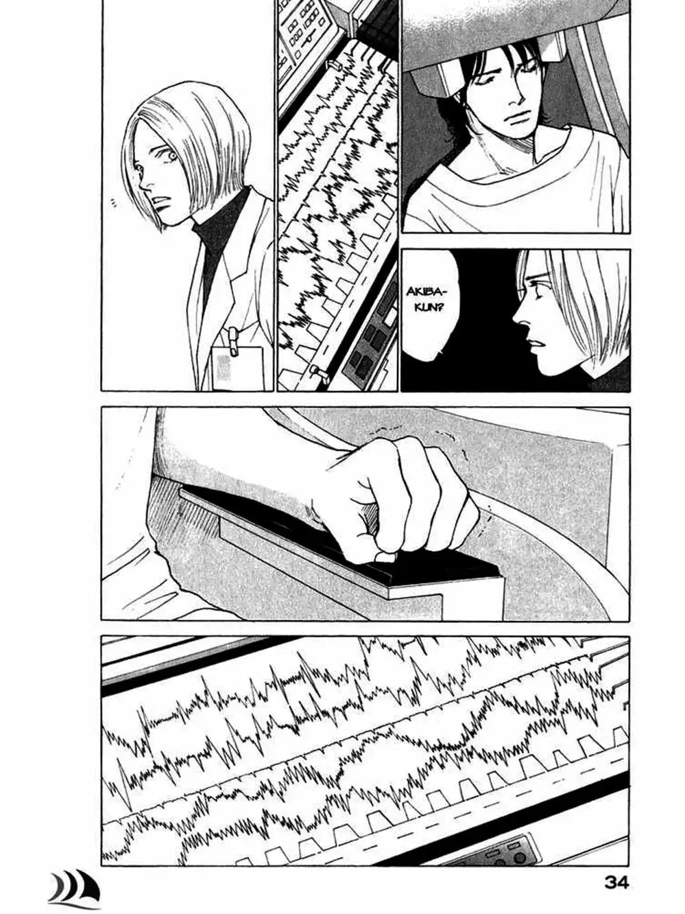 Truyện Tranh Sabbath Bất Tử - Eternal Sabbath trang 5