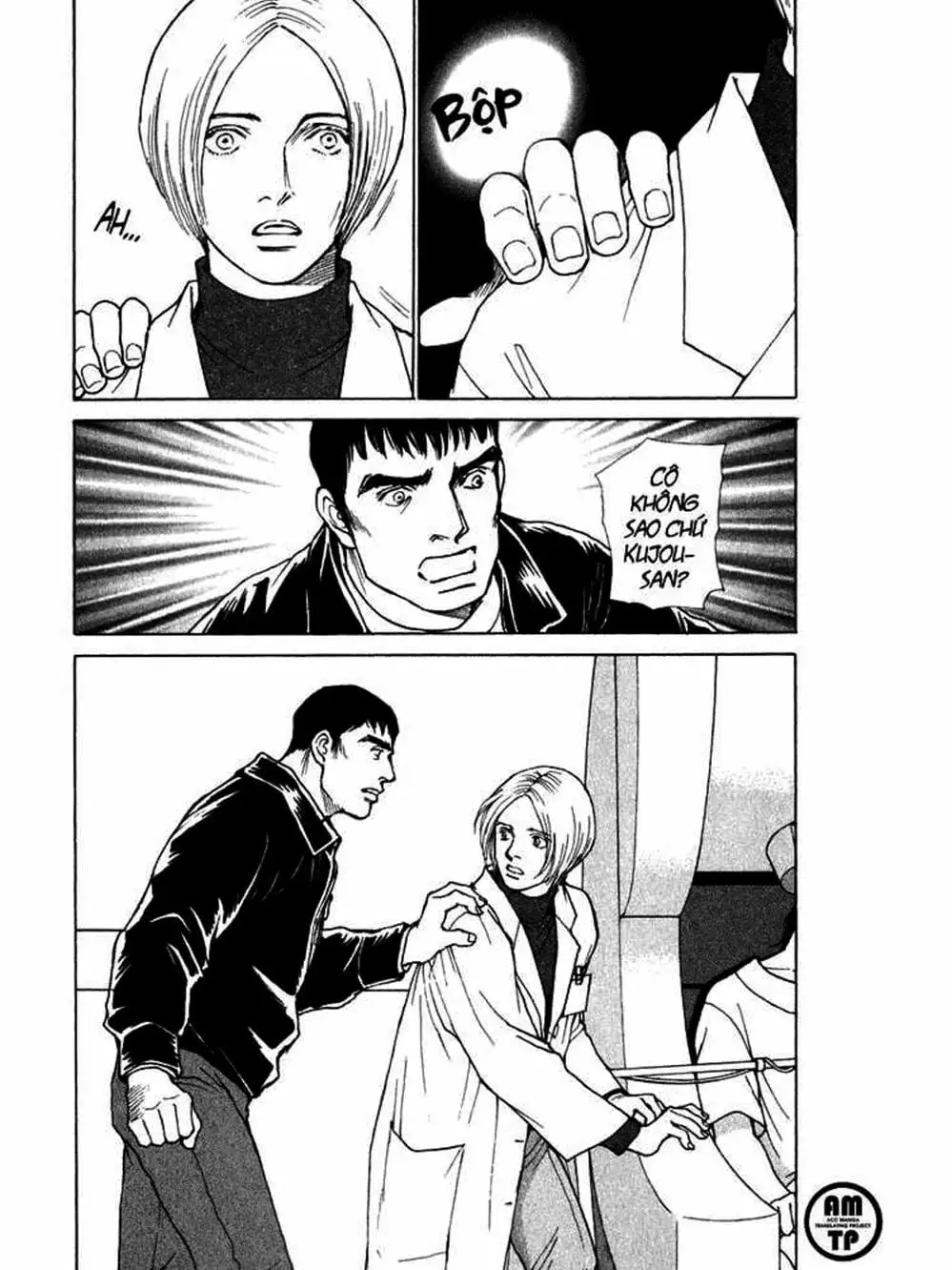 Truyện Tranh Sabbath Bất Tử - Eternal Sabbath trang 5