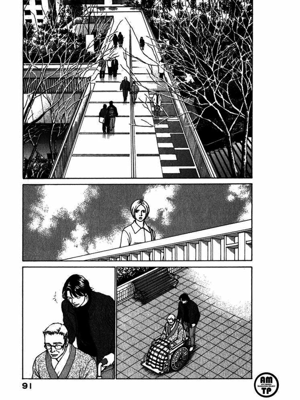 Truyện Tranh Sabbath Bất Tử - Eternal Sabbath trang 5