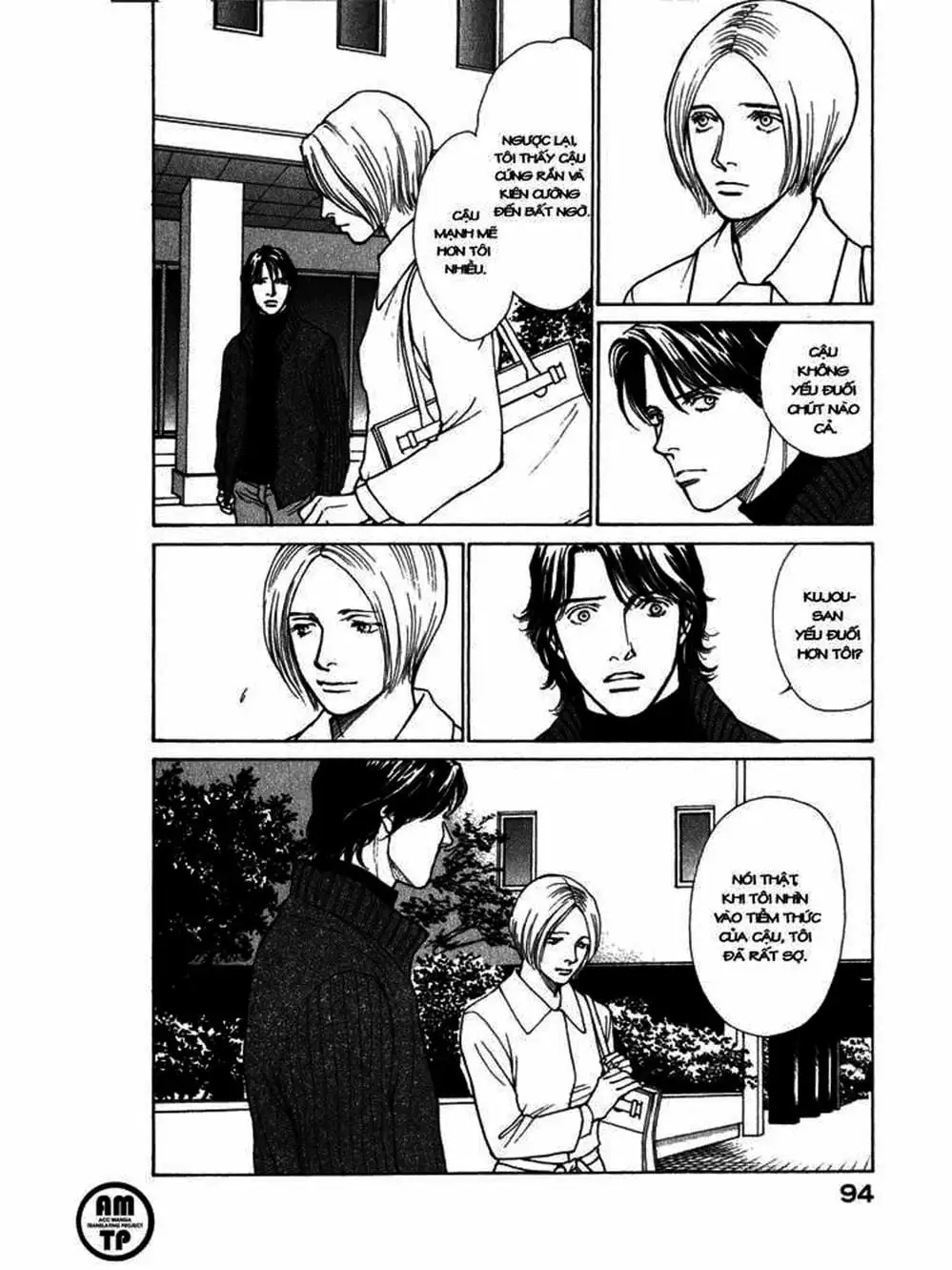 Truyện Tranh Sabbath Bất Tử - Eternal Sabbath trang 5