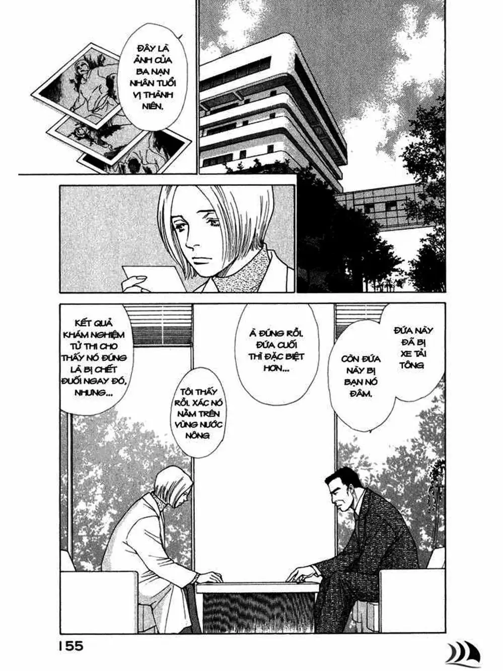 Truyện Tranh Sabbath Bất Tử - Eternal Sabbath trang 5