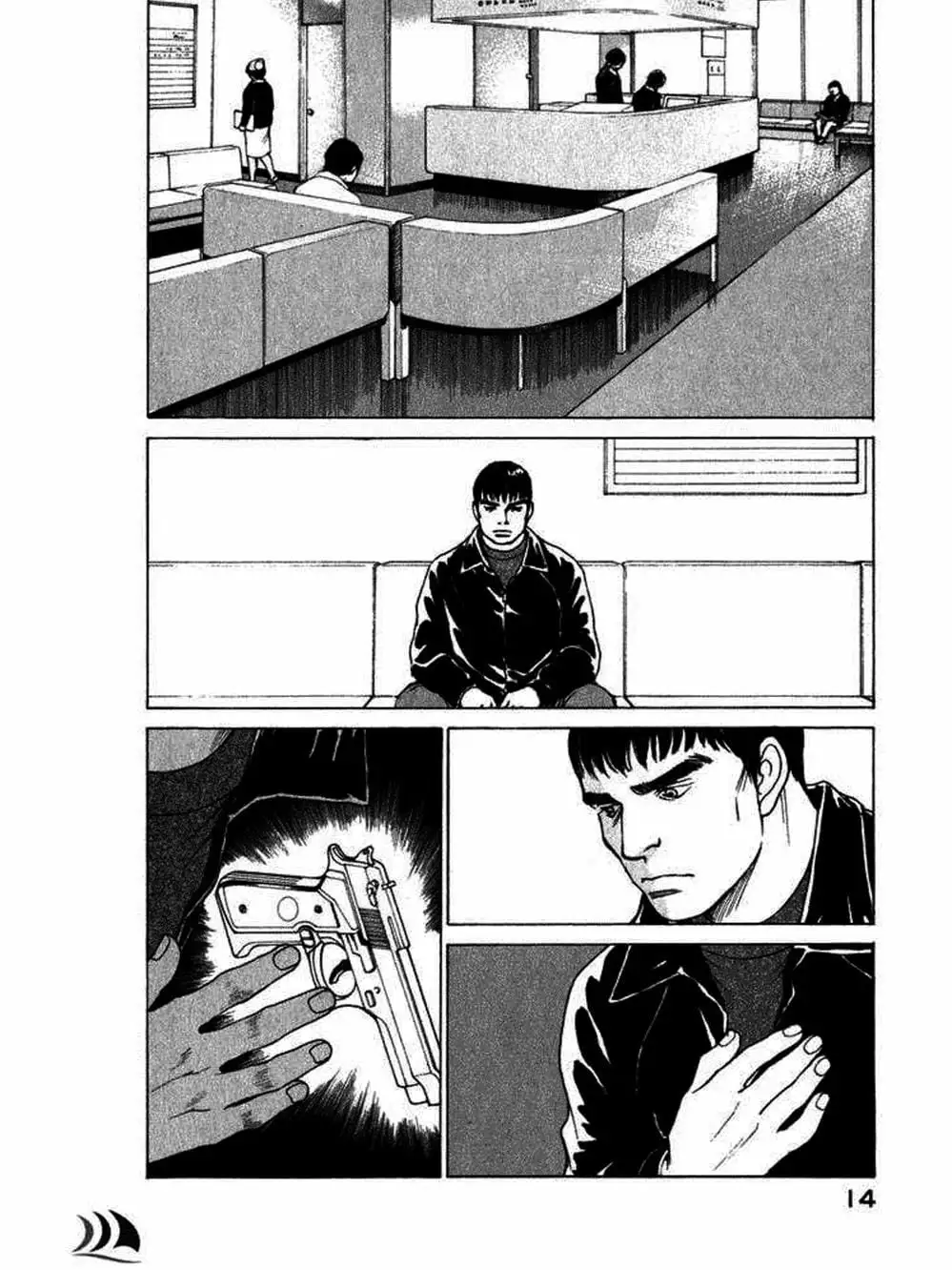 Truyện Tranh Sabbath Bất Tử - Eternal Sabbath trang 5