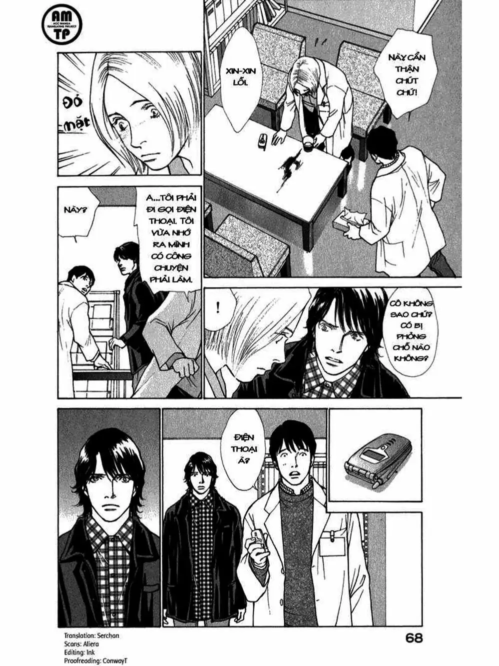 Truyện Tranh Sabbath Bất Tử - Eternal Sabbath trang 5