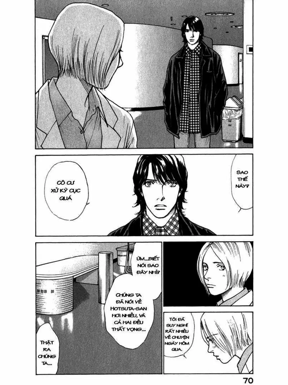 Truyện Tranh Sabbath Bất Tử - Eternal Sabbath trang 5