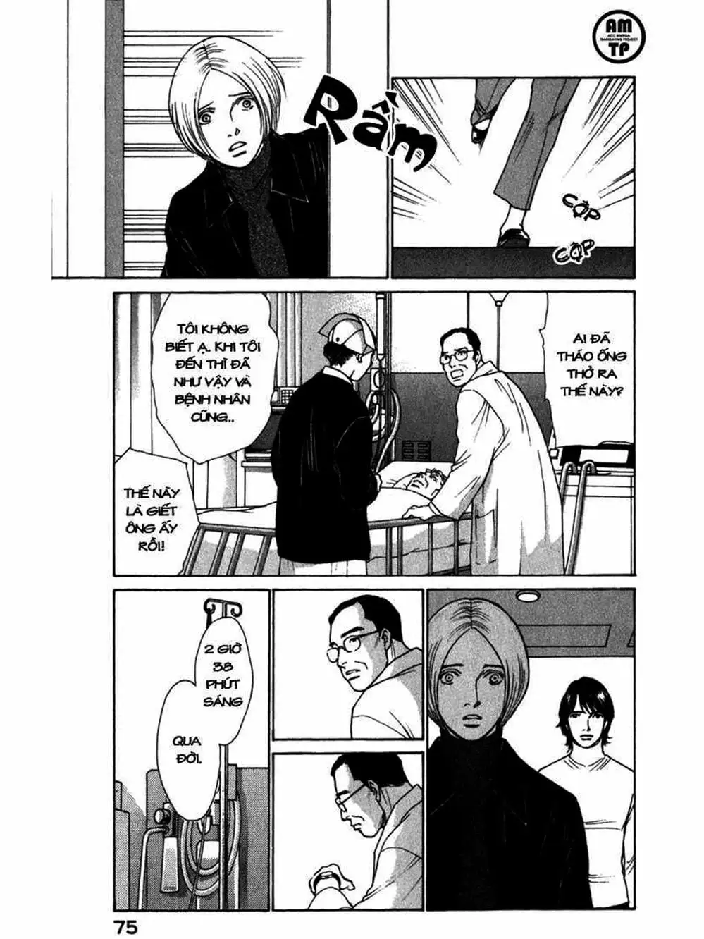 Truyện Tranh Sabbath Bất Tử - Eternal Sabbath trang 5