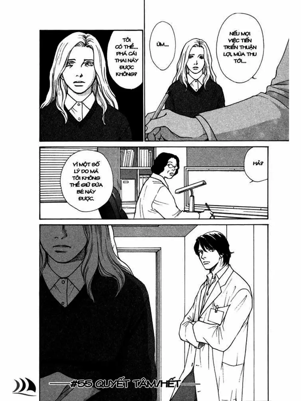 Truyện Tranh Sabbath Bất Tử - Eternal Sabbath trang 5