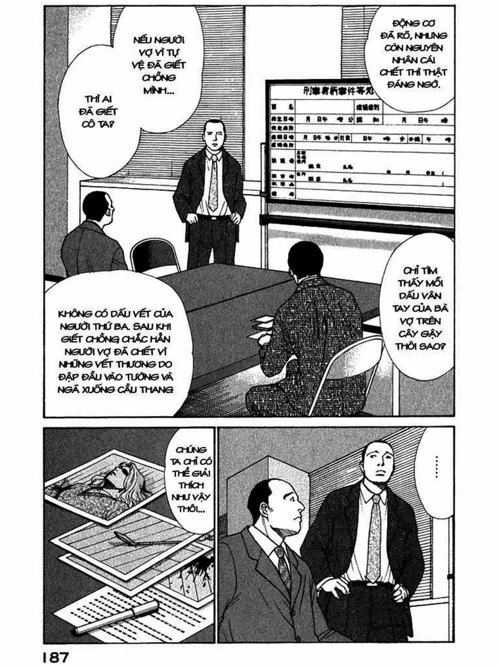 Truyện Tranh Sabbath Bất Tử - Eternal Sabbath trang 5