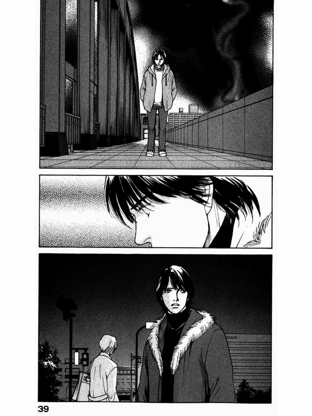 Truyện Tranh Sabbath Bất Tử - Eternal Sabbath trang 5