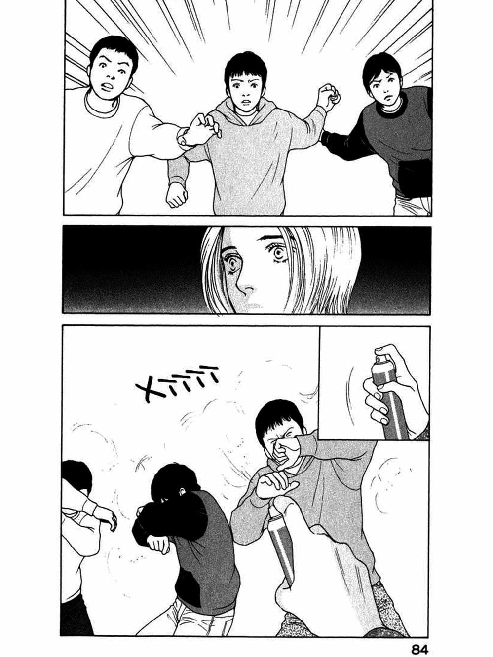 Truyện Tranh Sabbath Bất Tử - Eternal Sabbath trang 5