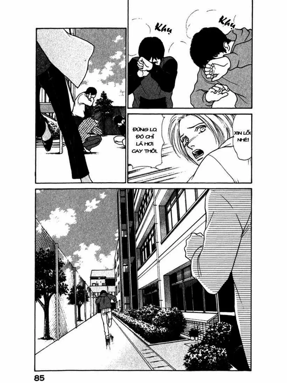 Truyện Tranh Sabbath Bất Tử - Eternal Sabbath trang 5