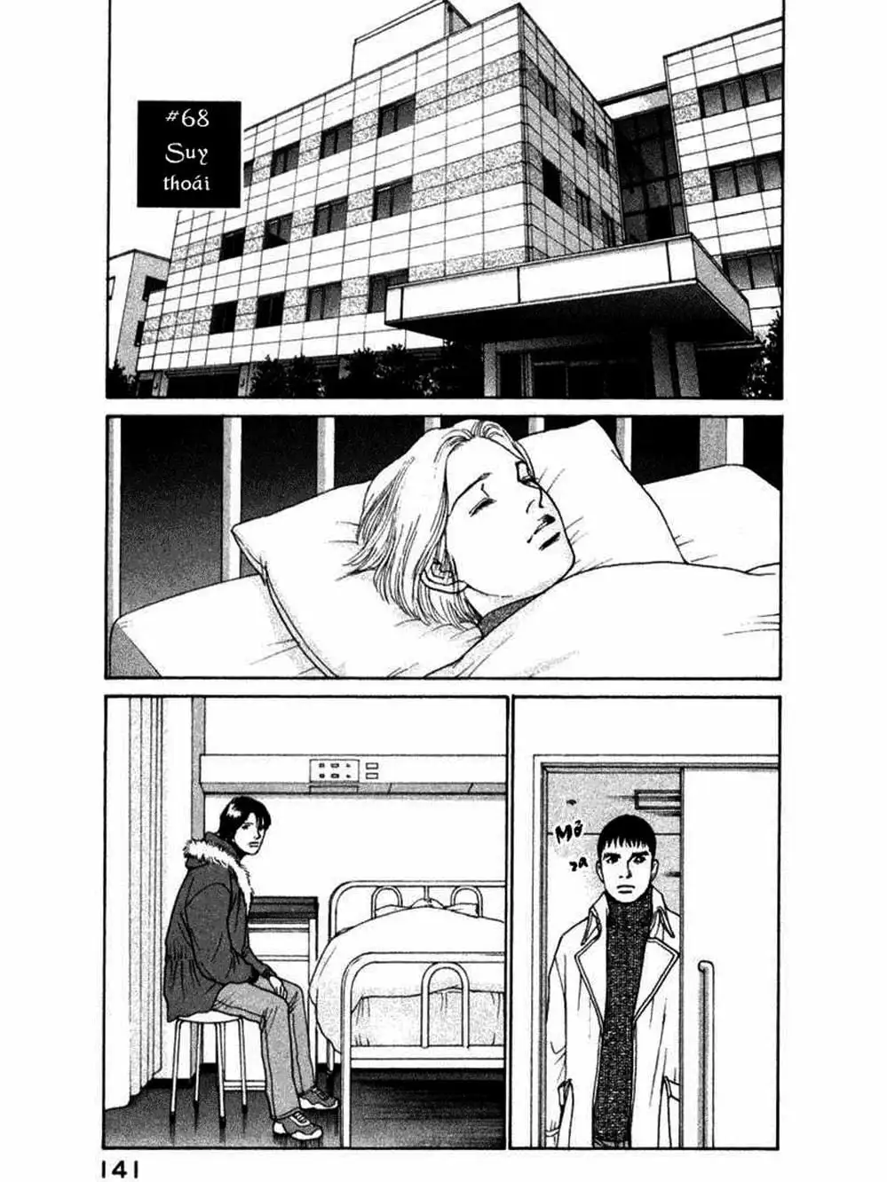 Truyện Tranh Sabbath Bất Tử - Eternal Sabbath trang 5