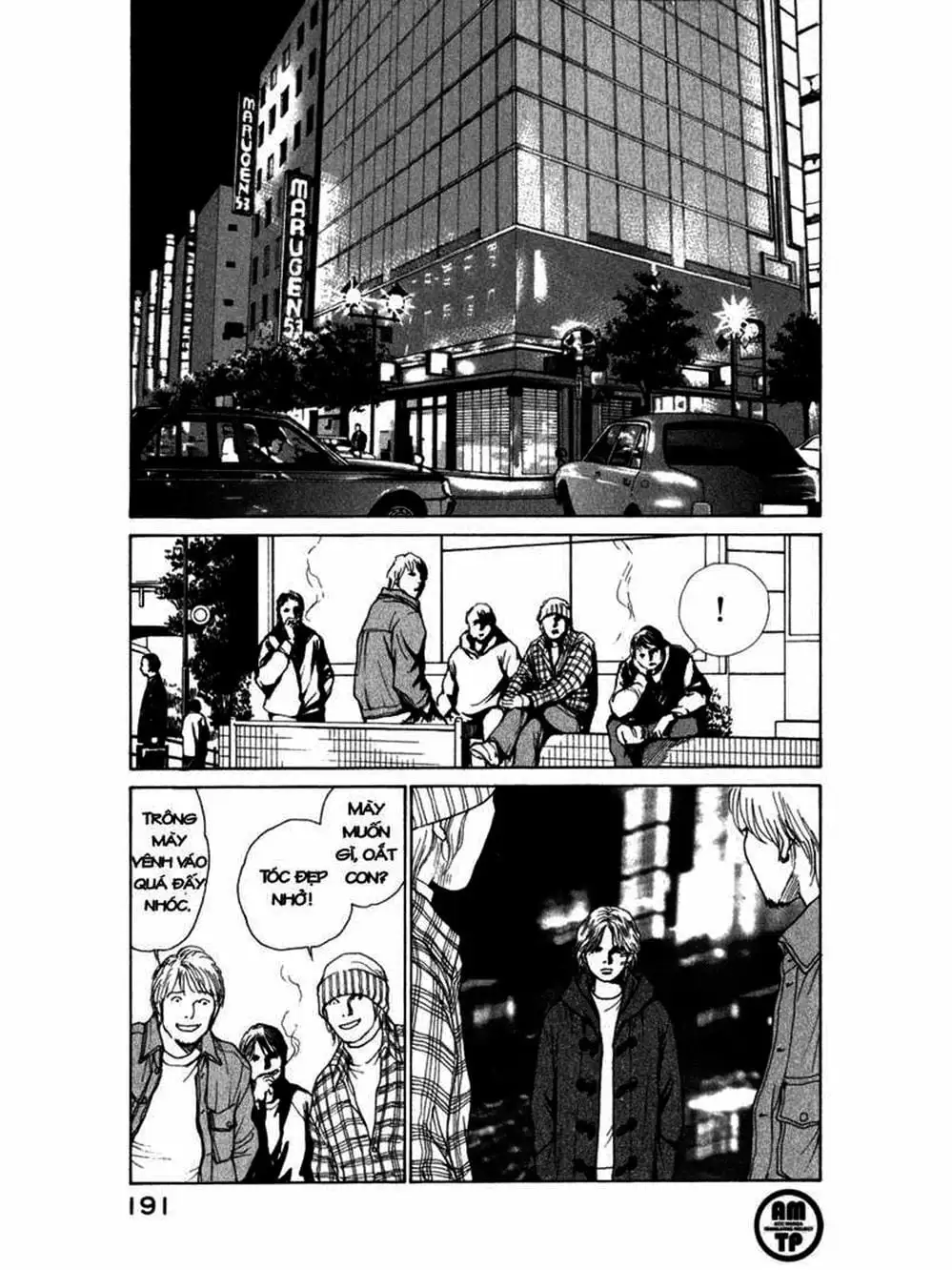 Truyện Tranh Sabbath Bất Tử - Eternal Sabbath trang 5