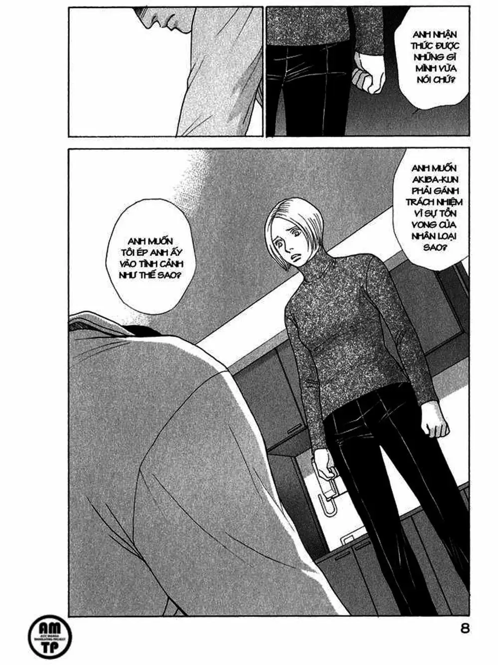 Truyện Tranh Sabbath Bất Tử - Eternal Sabbath trang 5