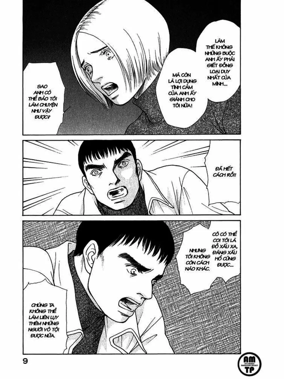 Truyện Tranh Sabbath Bất Tử - Eternal Sabbath trang 5