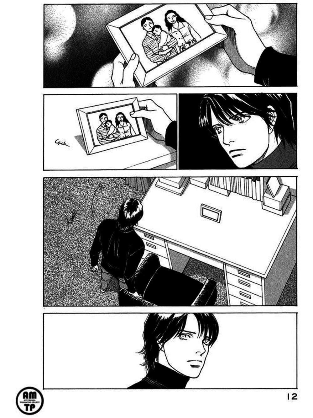 Truyện Tranh Sabbath Bất Tử - Eternal Sabbath trang 5