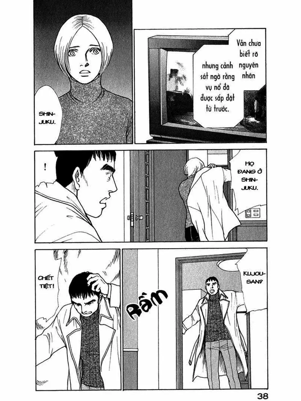 Truyện Tranh Sabbath Bất Tử - Eternal Sabbath trang 5