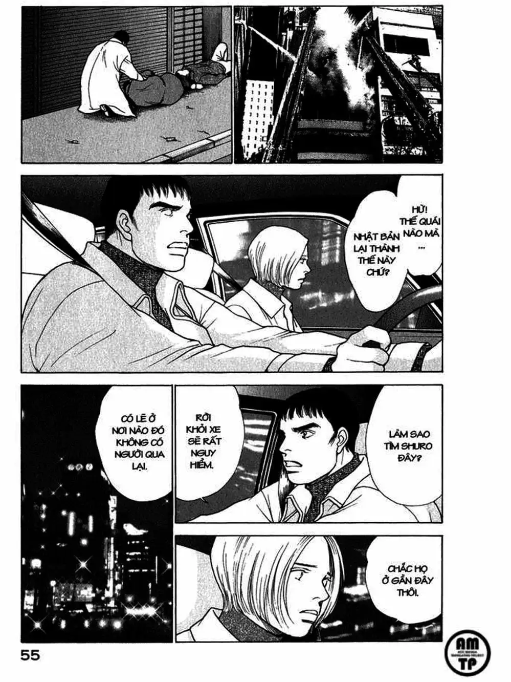 Truyện Tranh Sabbath Bất Tử - Eternal Sabbath trang 5