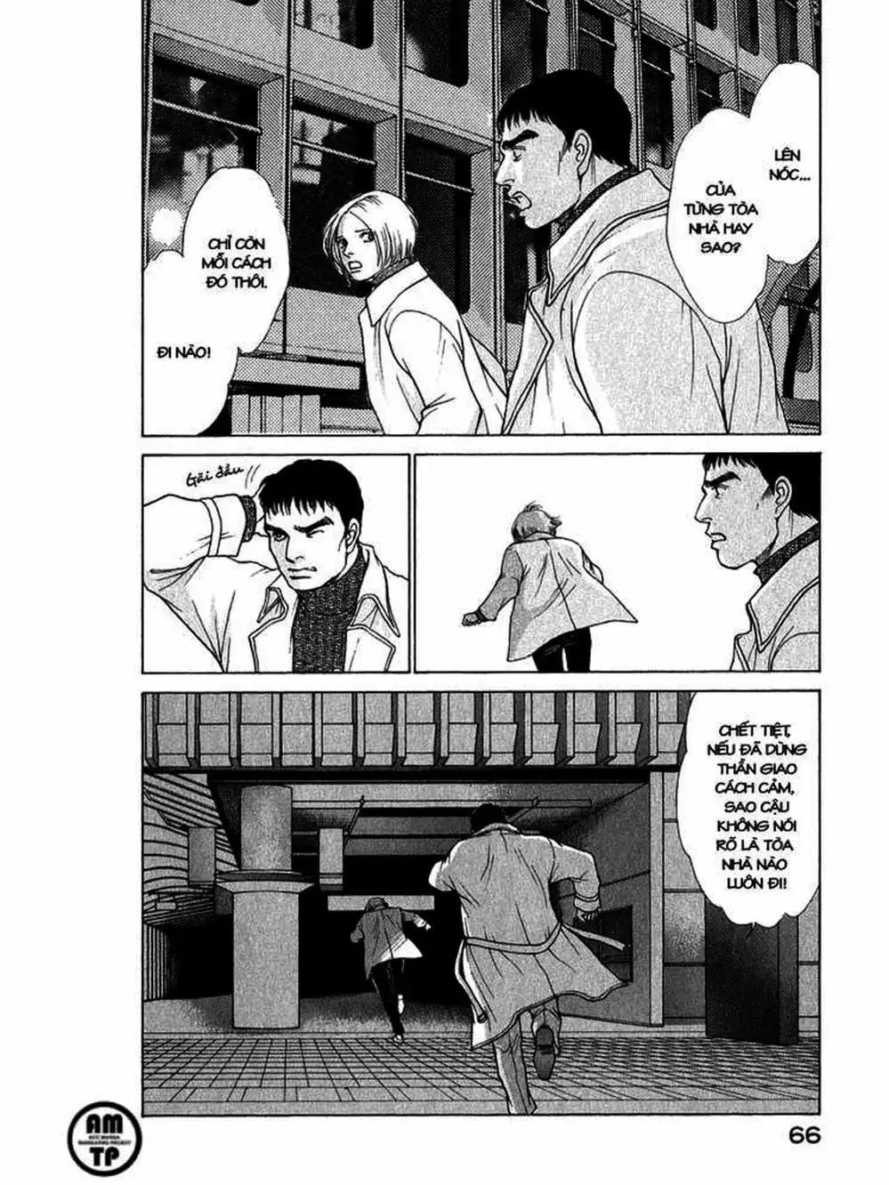 Truyện Tranh Sabbath Bất Tử - Eternal Sabbath trang 5