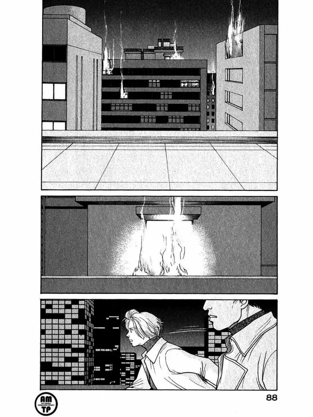 Truyện Tranh Sabbath Bất Tử - Eternal Sabbath trang 5