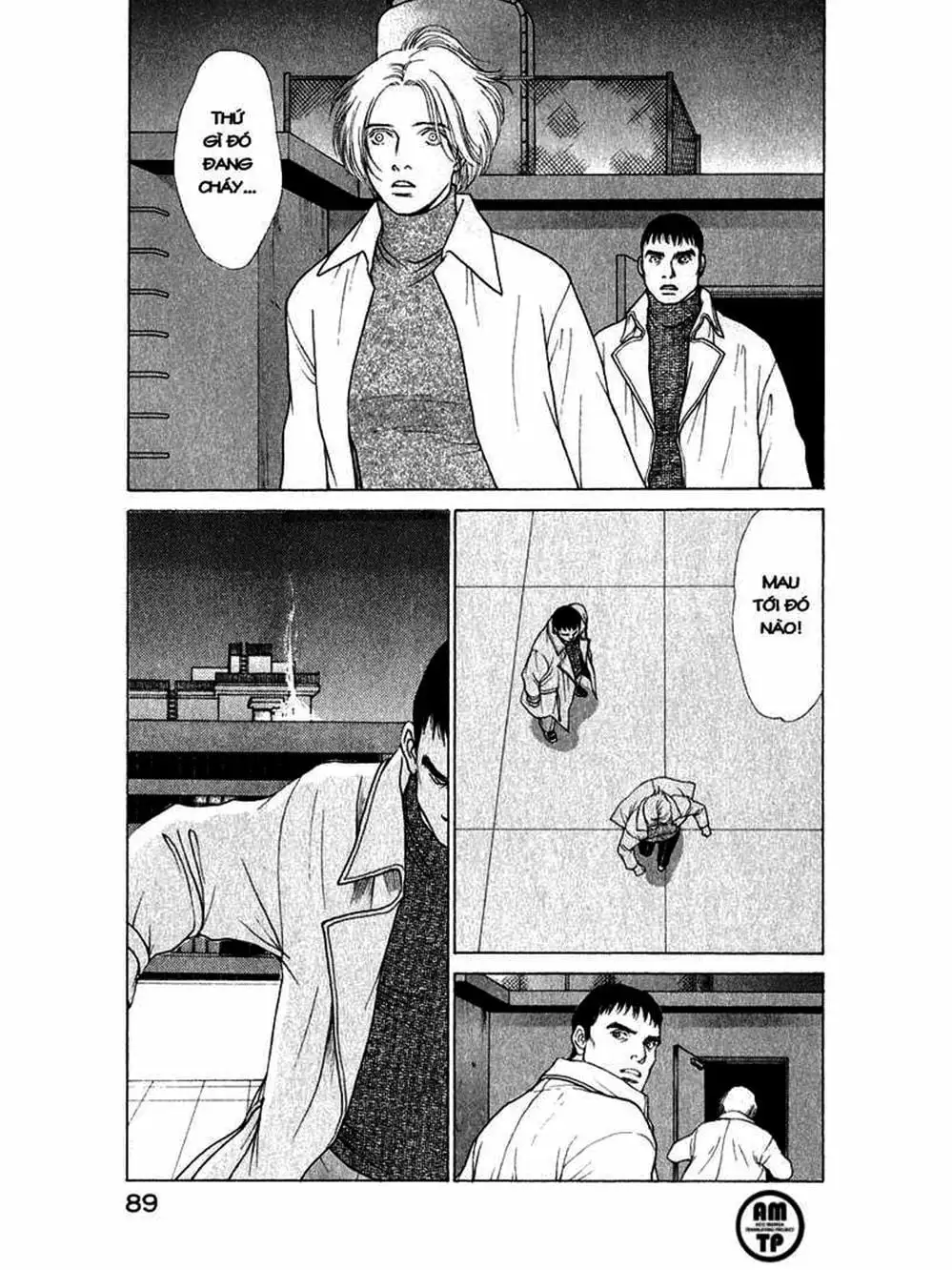 Truyện Tranh Sabbath Bất Tử - Eternal Sabbath trang 5