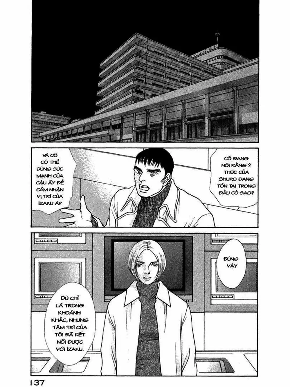 Truyện Tranh Sabbath Bất Tử - Eternal Sabbath trang 5