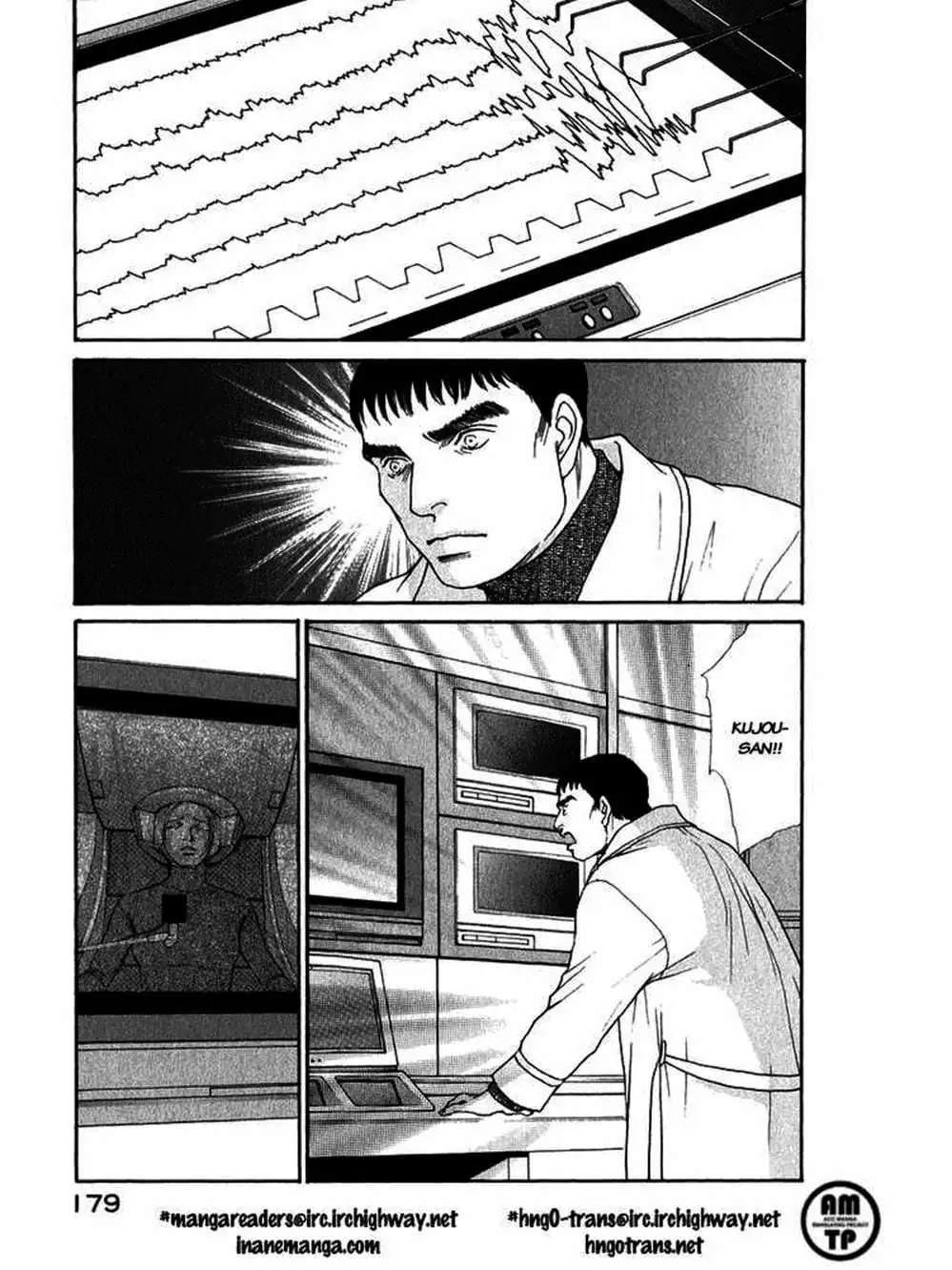 Truyện Tranh Sabbath Bất Tử - Eternal Sabbath trang 5