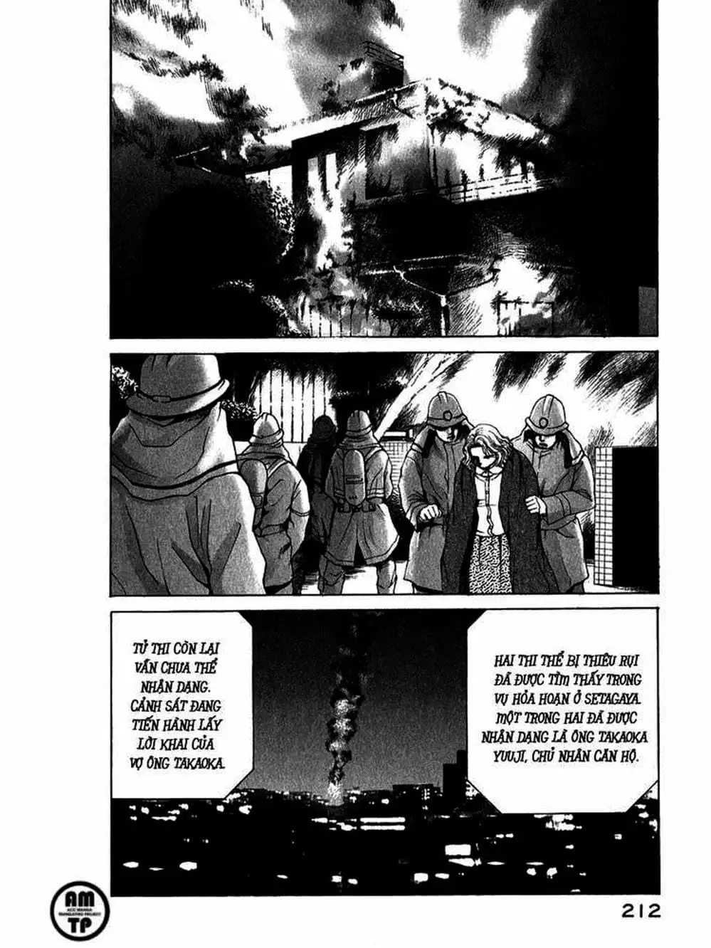 Truyện Tranh Sabbath Bất Tử - Eternal Sabbath trang 5