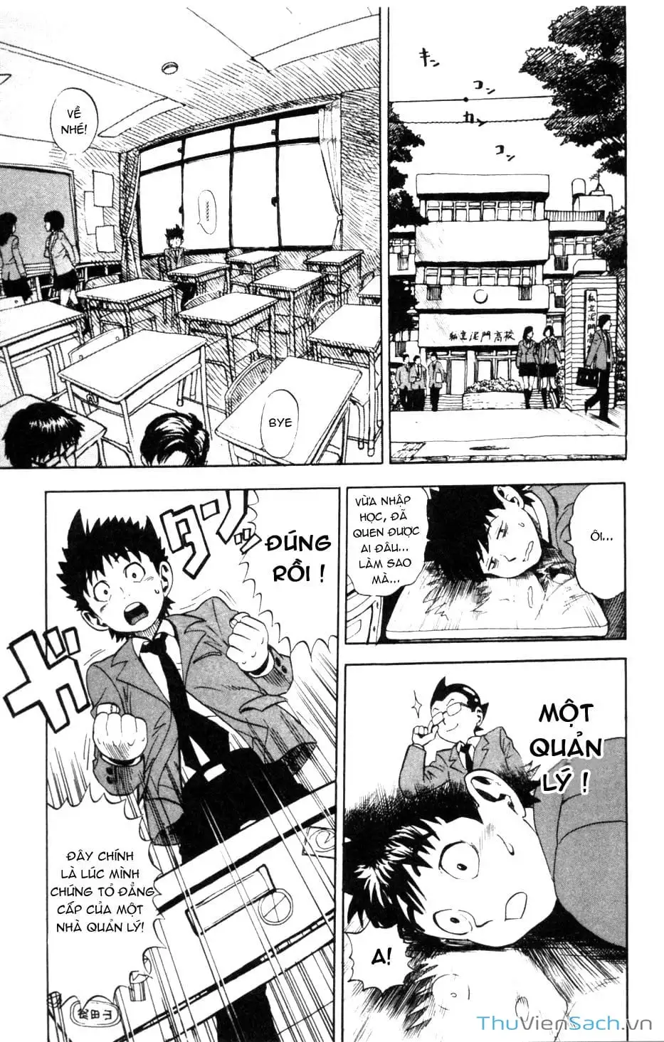 Truyện Tranh Lá Chắn Mắt - Eyeshield 21 trang 6