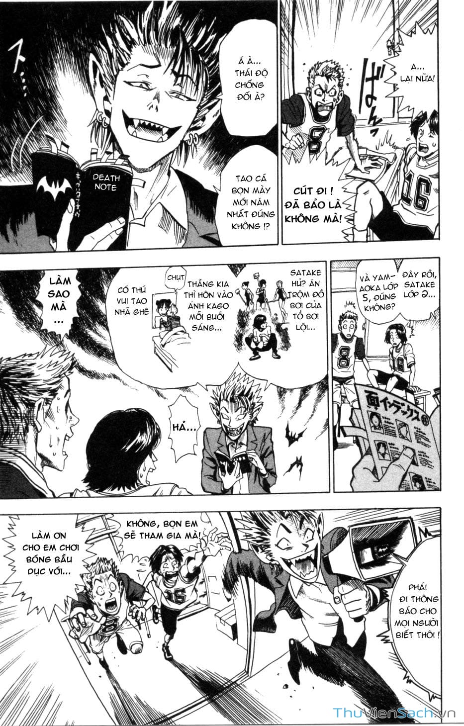 Truyện Tranh Lá Chắn Mắt - Eyeshield 21 trang 6