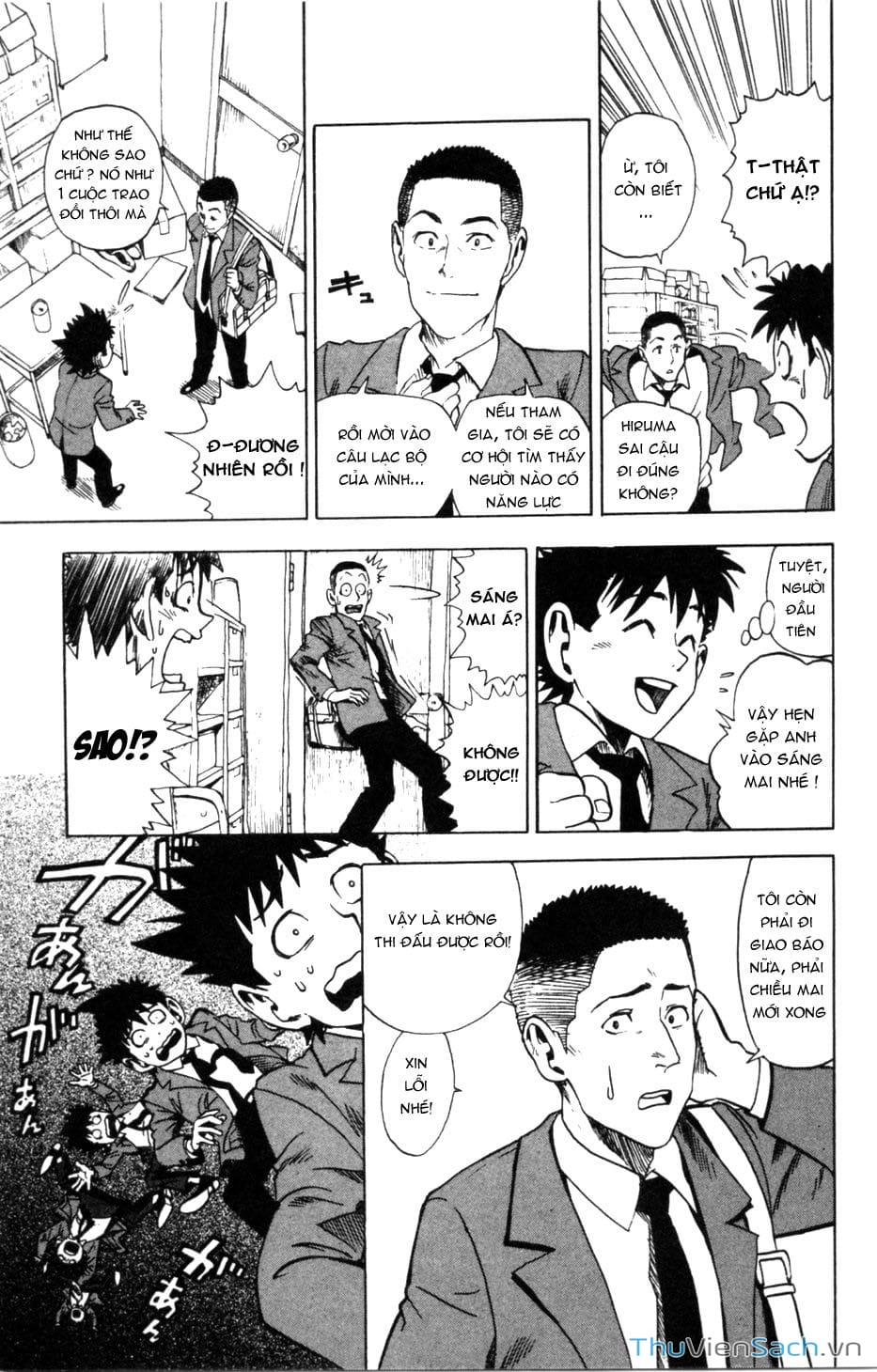 Truyện Tranh Lá Chắn Mắt - Eyeshield 21 trang 6