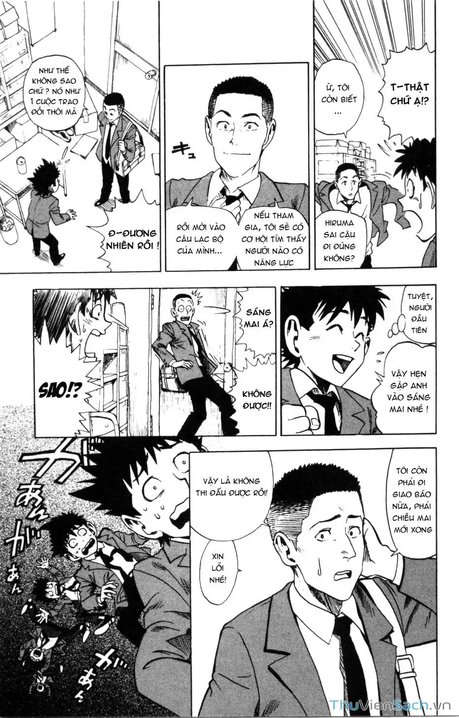 Truyện Tranh Lá Chắn Mắt - Eyeshield 21 trang 6