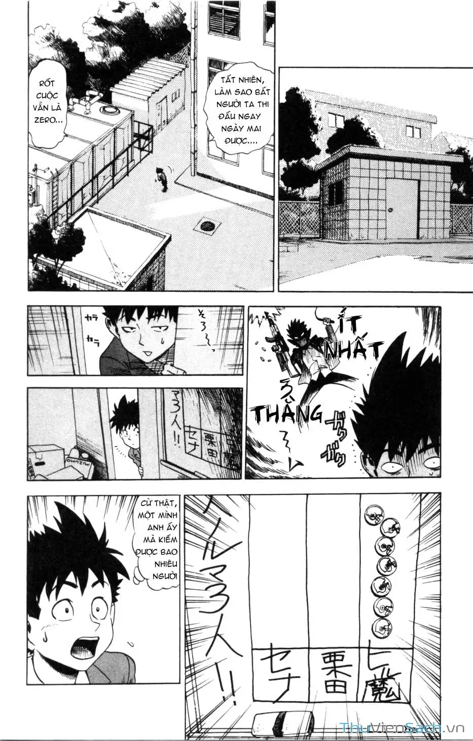 Truyện Tranh Lá Chắn Mắt - Eyeshield 21 trang 6