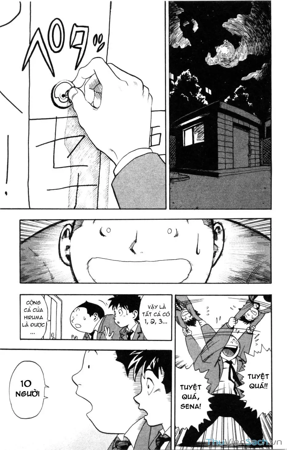 Truyện Tranh Lá Chắn Mắt - Eyeshield 21 trang 6