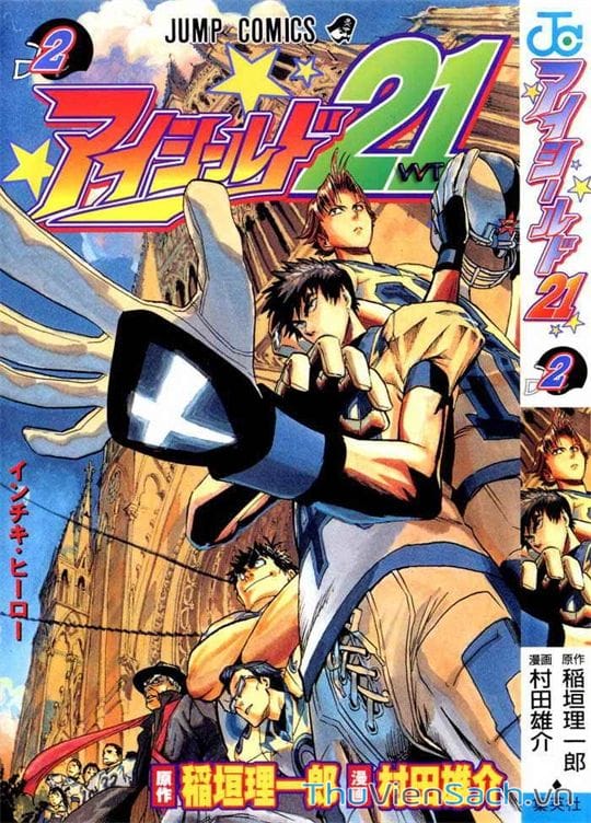 Truyện Tranh Lá Chắn Mắt - Eyeshield 21 trang 6