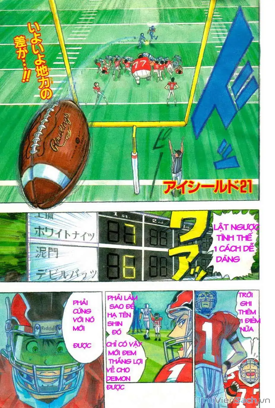 Truyện Tranh Lá Chắn Mắt - Eyeshield 21 trang 6