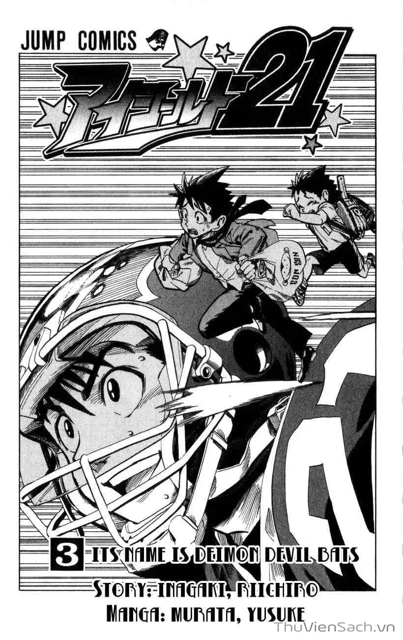 Truyện Tranh Lá Chắn Mắt - Eyeshield 21 trang 6