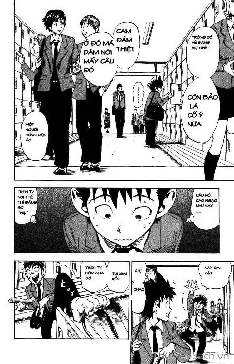 Truyện Tranh Lá Chắn Mắt - Eyeshield 21 trang 6