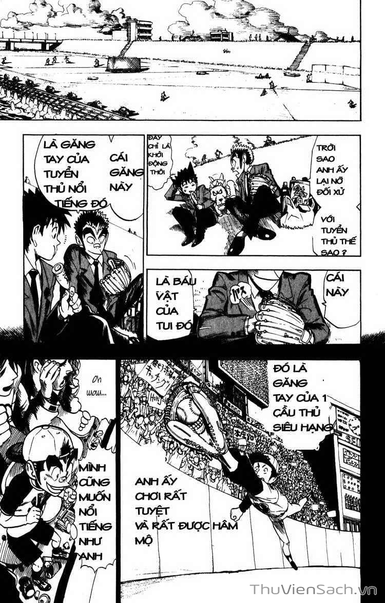 Truyện Tranh Lá Chắn Mắt - Eyeshield 21 trang 6