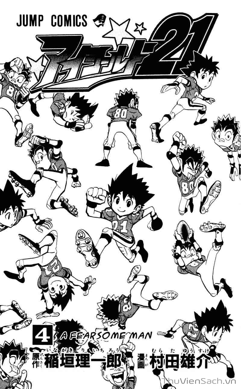 Truyện Tranh Lá Chắn Mắt - Eyeshield 21 trang 6