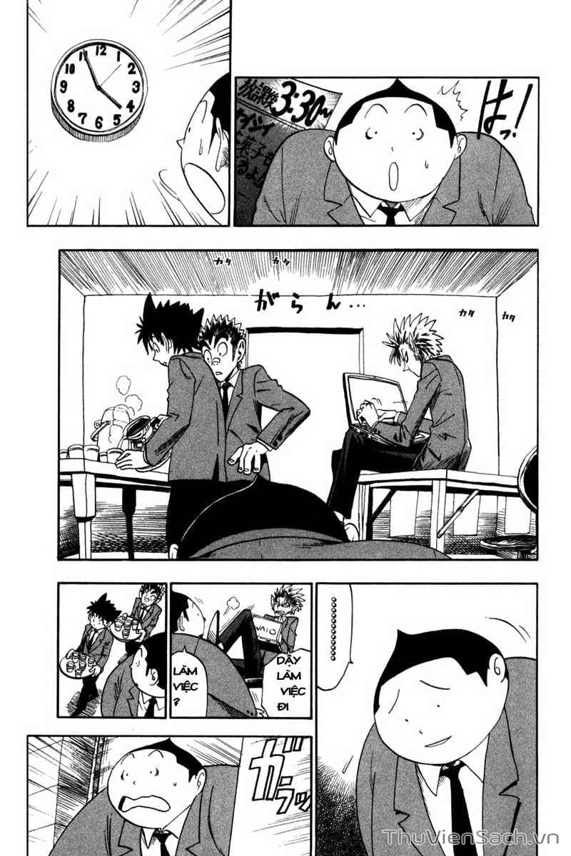 Truyện Tranh Lá Chắn Mắt - Eyeshield 21 trang 6