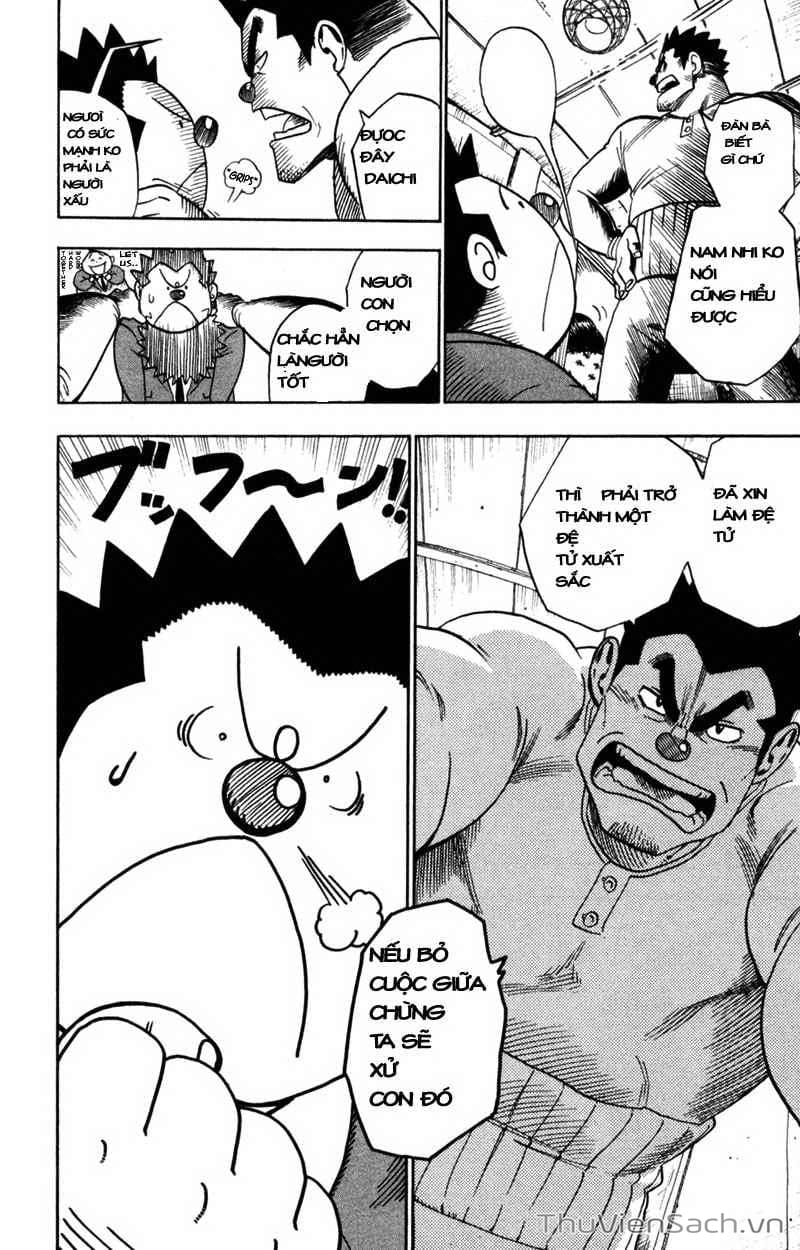 Truyện Tranh Lá Chắn Mắt - Eyeshield 21 trang 6