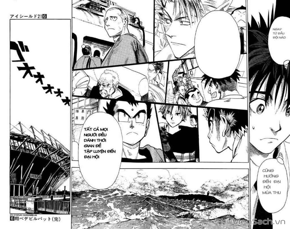 Truyện Tranh Lá Chắn Mắt - Eyeshield 21 trang 6