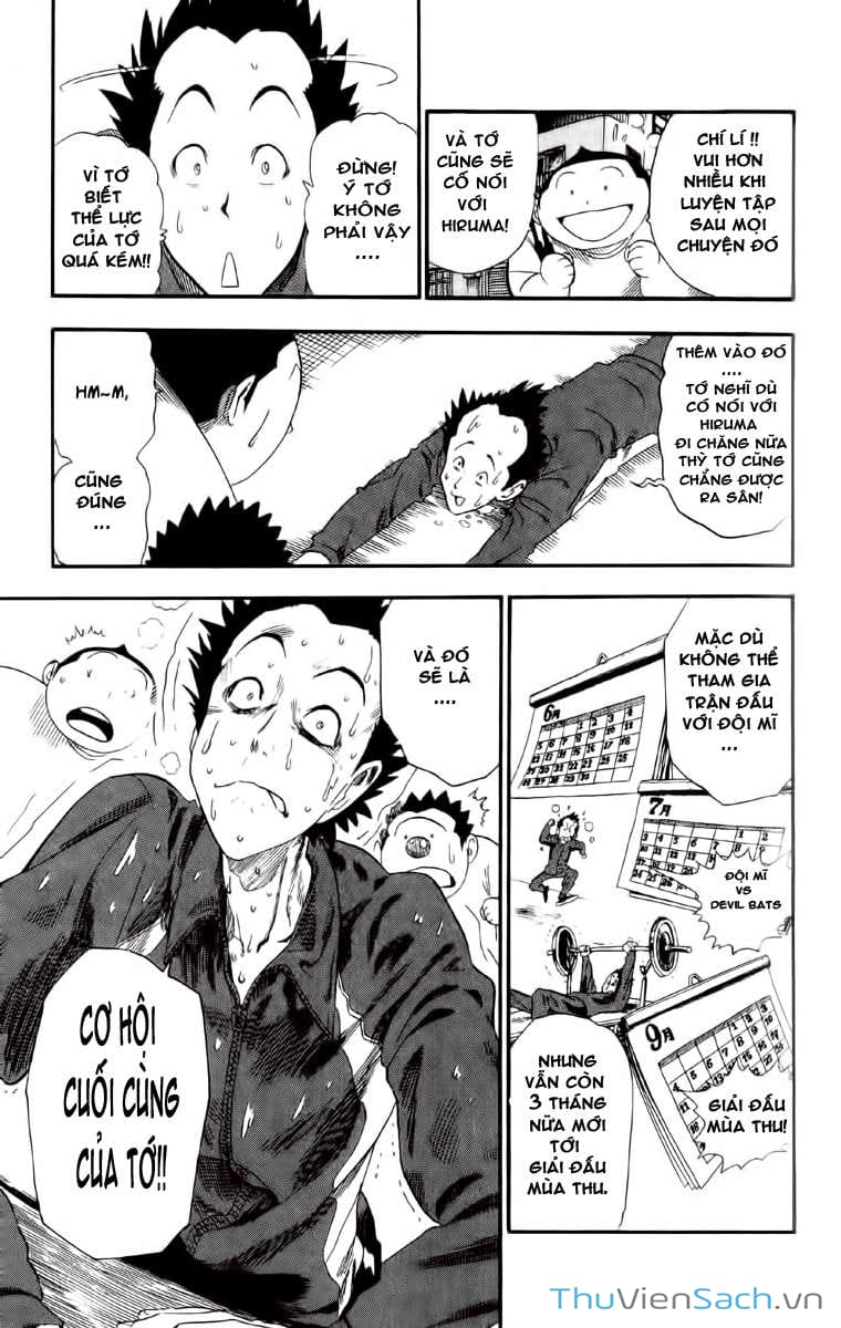 Truyện Tranh Lá Chắn Mắt - Eyeshield 21 trang 6