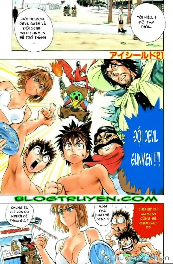 Truyện Tranh Lá Chắn Mắt - Eyeshield 21 trang 6