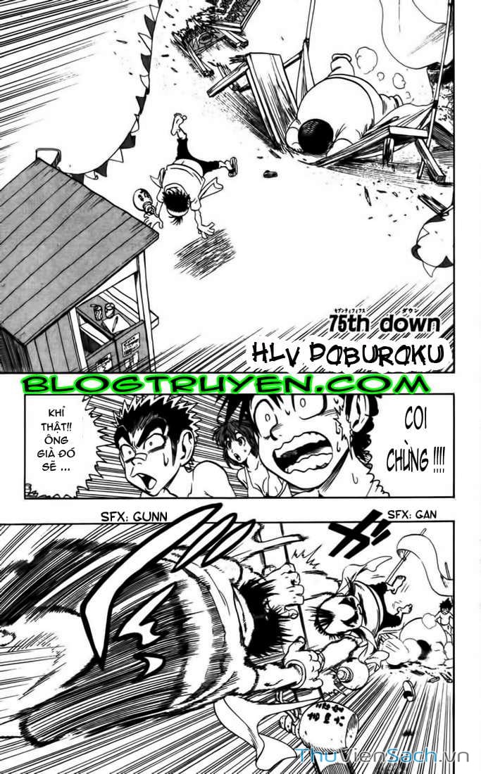 Truyện Tranh Lá Chắn Mắt - Eyeshield 21 trang 6