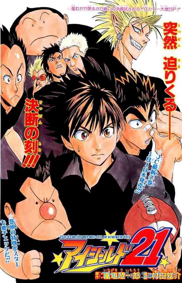 Truyện Tranh Lá Chắn Mắt - Eyeshield 21 trang 6