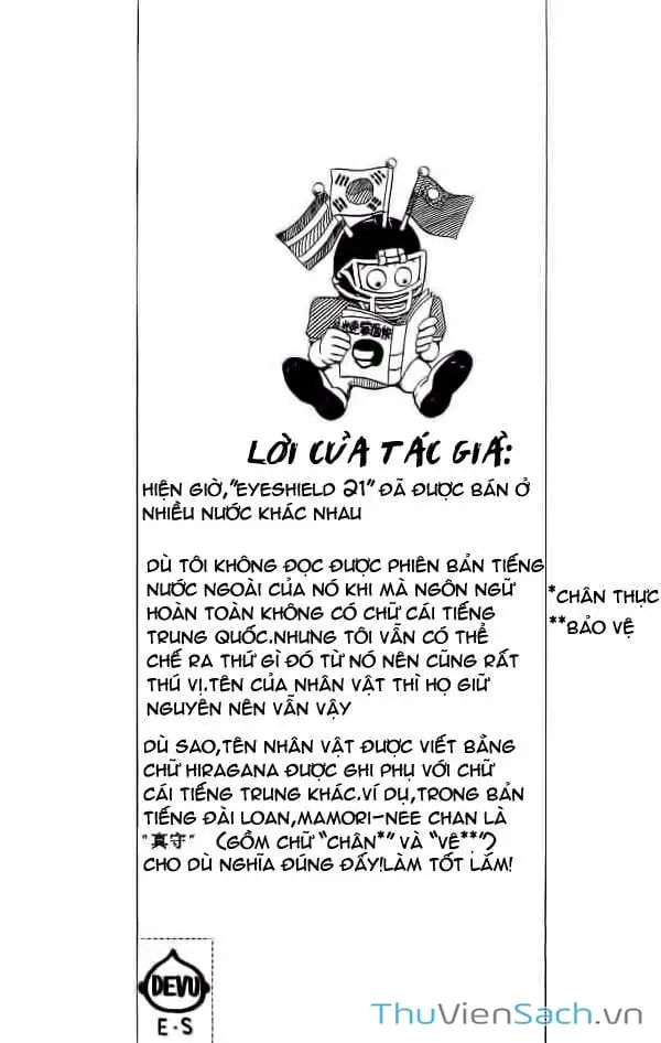 Truyện Tranh Lá Chắn Mắt - Eyeshield 21 trang 6